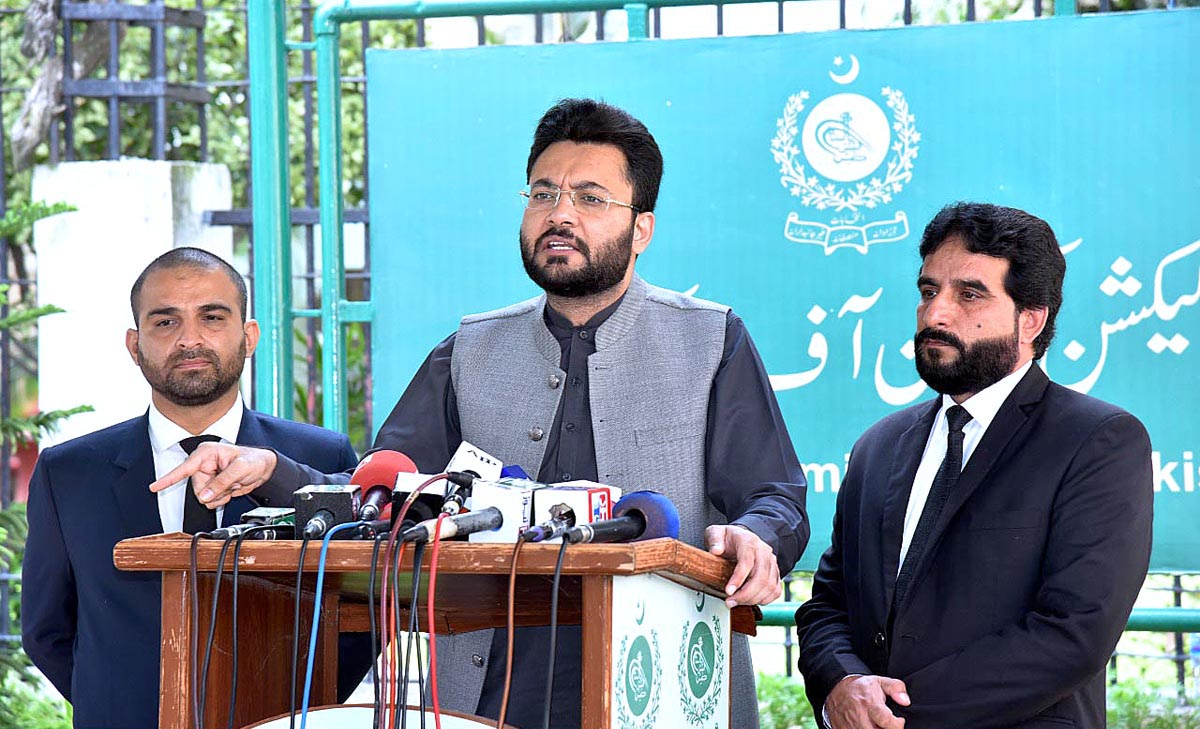 ppp-pml-n-will-have-to-provide-details-of-their-accounts-says-farrukh