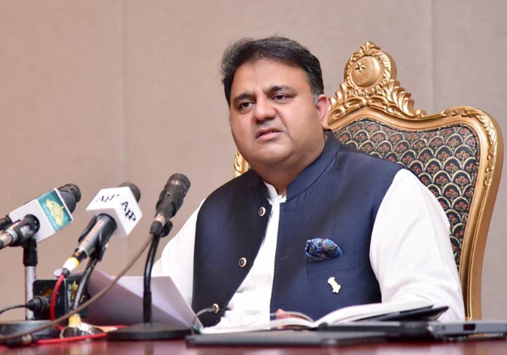 pti-to-resist-technocrat-government-says-fawad-chaudhry