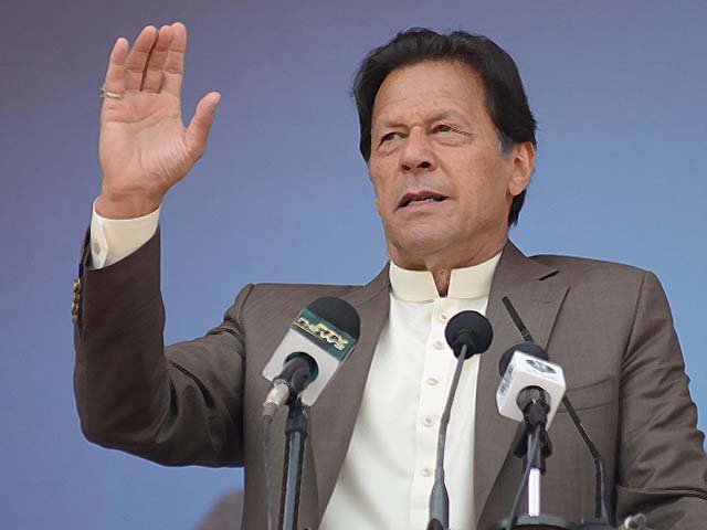 ready-for-talks-with-everyone-except-those-who-looted-nation-s-wealth-says-pm-imran-khan