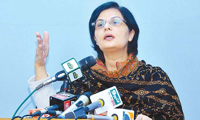 rs260b-allocated-for-ehsaas-programmes-says-dr-sania-nishtar