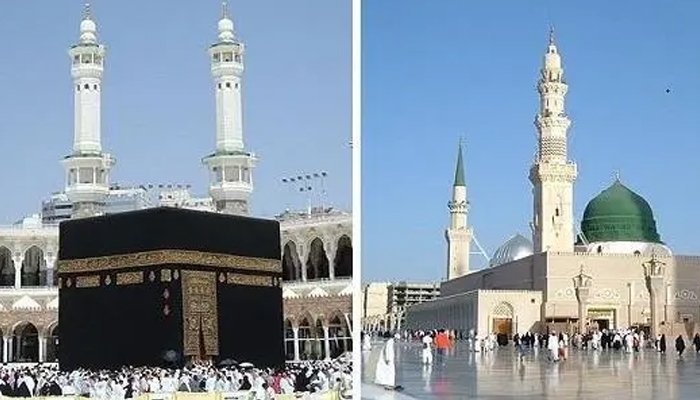 saudi-arabia-about-to-reimplement-social-distancing-at-two-holy-mosques