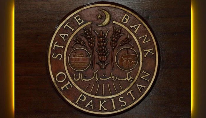 sbp-likely-to-keep-policy-rate-unchanged-this-year-say-analysts