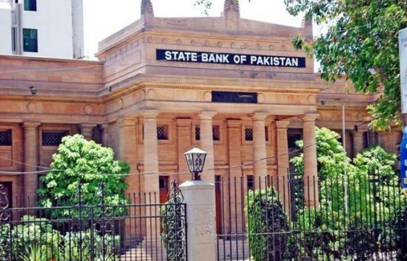 sbp-to-announce-monetary-policy-on-march-19
