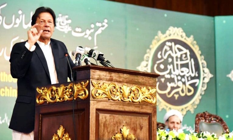 seerat-un-nabi-saw-is-a-beacon-of-light-for-our-young-generation-says-pm-imran-khan