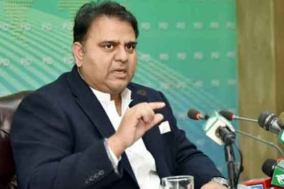 shehbaz-s-name-placed-on-ecl-after-cabinet-approval-says-fawad