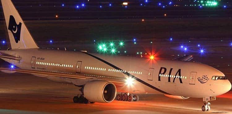 spring-offer-pia-announces-discounted-fares-for-domestic-flights