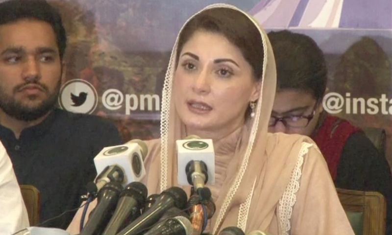 third-big-evidence-in-favour-of-nawaz-sharif-has-emerged-from-inside-says-maryam-nawaz