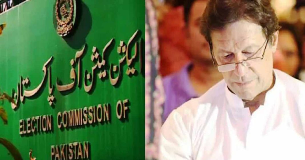 toshakhana-reference-against-imran-khan-ecp-to-announce-verdict-today