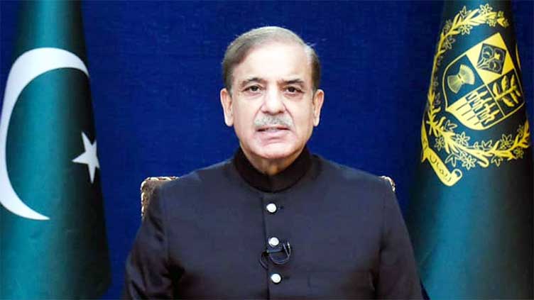 un-cop-27-announces-to-give-vice-presidency-to-pm-shehbaz