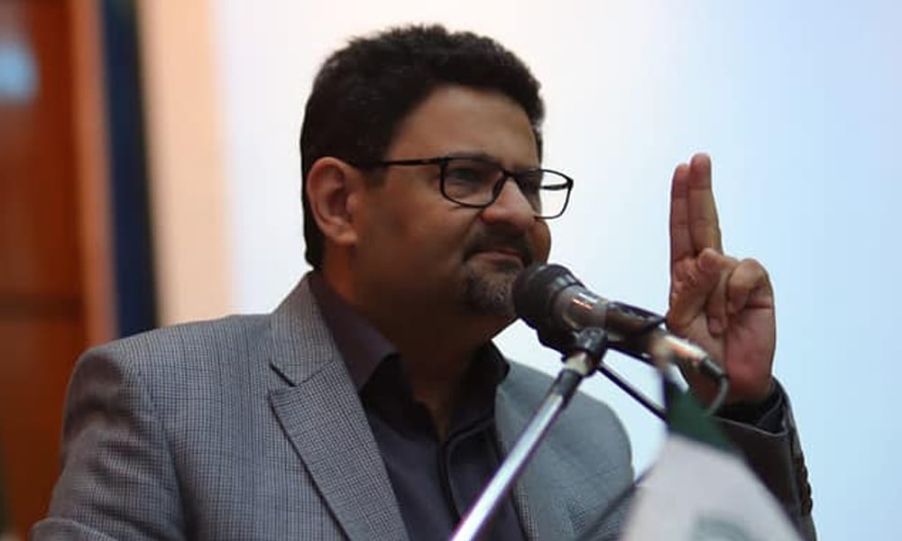 us-8-9-billion-in-pipeline-after-start-of-imf-programme-says-miftah-ismail