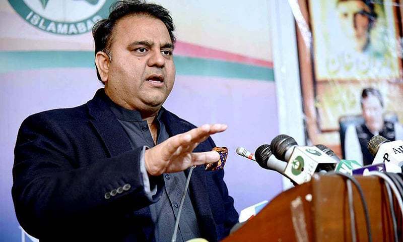 wedding-functions-should-be-arranged-in-pa-hall-if-speaker-can-t-summon-igp-says-fawad-chaudhary