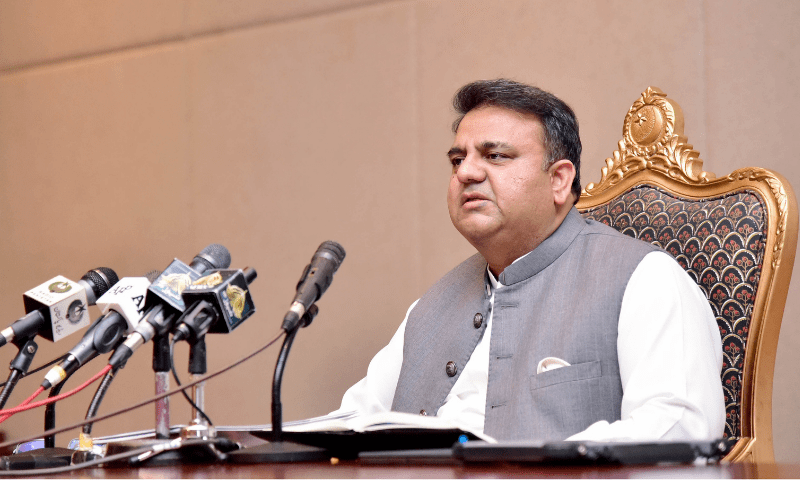 won-t-give-relief-to-opposition-in-cases-says-fawad-ch