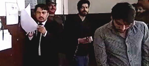 bail-plea-of-man-who-shaved-wifes-head-his-employee-dismissed