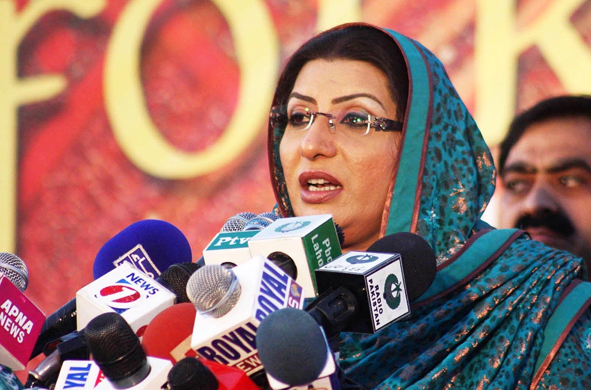 pm-imran-approved-rs2bn-ramazan