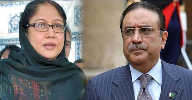 ihc-takes-up-fake-bank-accounts-case-today