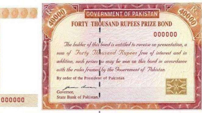 state-bank-of-pakistan-bans-sale-of-rs-40000-prize-bond