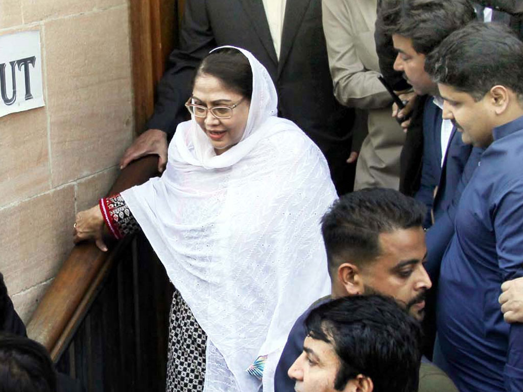 sindh-assembly-speaker-issues-production-orders-for-faryal-talpur