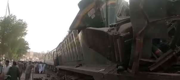 three-die-several-injured-as-two-trains-collide-with-each-other-in-hyderabad
