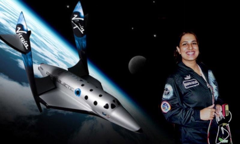 first-pakistani-lady-ready-to-visit-space