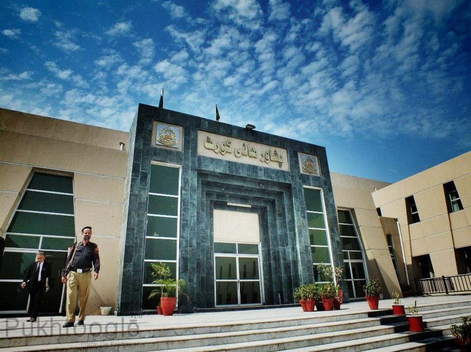 phc-stops-private-schools-from-charging-summer-vacation-fee