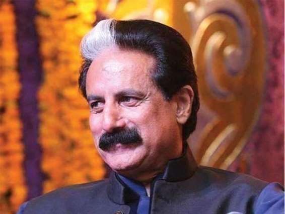 fbr-confiscates-pml-n-senators-benami-6000-kanals-in-rawalpindi