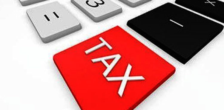 fbr-launches-software-for-effective-monitoring-of-tax-returns