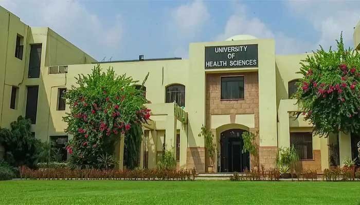 punjab-government-shifting-uhs-to-solar-power-to-reduce-electricity-cost